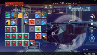 光晕战争上分黑洞？2025终极武器搭配与地图控制全解析