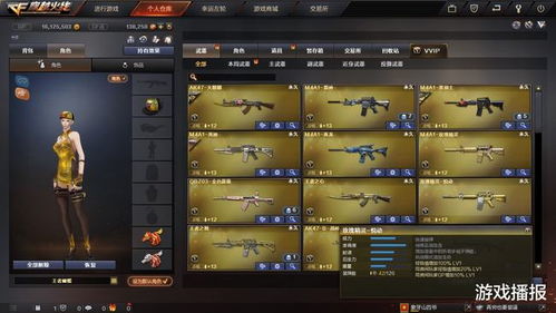 CF生化2025终极武器搭配，高玩私藏的刷分点位与身法全解析