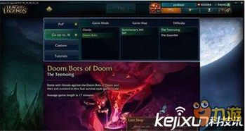 末日人机2025年还出吗?最新返场信号与终极通关机制全解析 末日人机2025年还出吗?最新返场信号与终极通关机制全解析