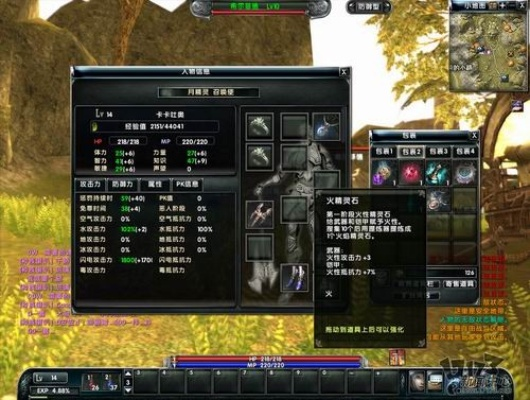 2025霸王大陆私服怎么选？老玩家揭秘3类最稳打金服