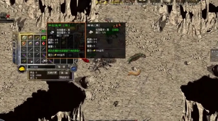 私服网三大暗坑，为什么你总踩雷？