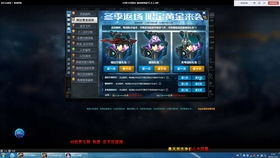 红夜组合过时了？2025年实战数据揭示最强配队真相