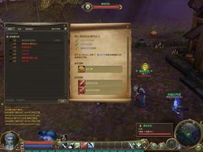 永恒之塔强化全解析，2025新版成功率飙升秘籍