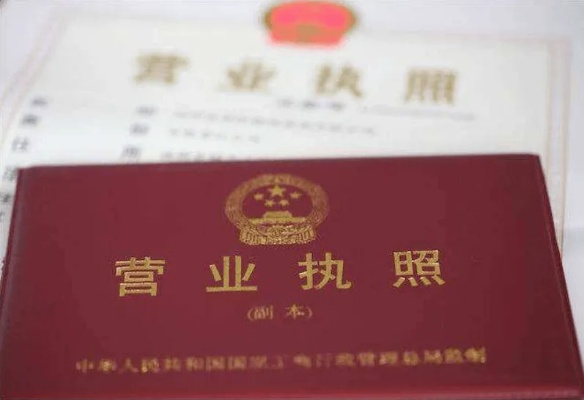 执照盘配点的底层逻辑重构