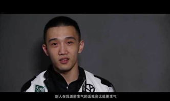 死亡宣告砸基地视频背后,职业选手情绪崩溃的5个预警信号与3套应急方案 死亡宣告砸基地视频背后,职业选手情绪崩溃的5个预警信号与3套应急方案