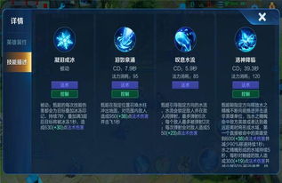 职业定位,被低估的爆发王者 职业定位,被低估的爆发王者