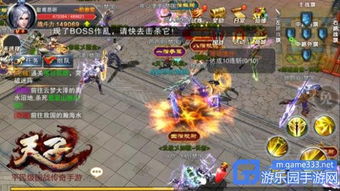 天子手游到底值不值得玩？2025年国战老玩家实战评测与避坑指南