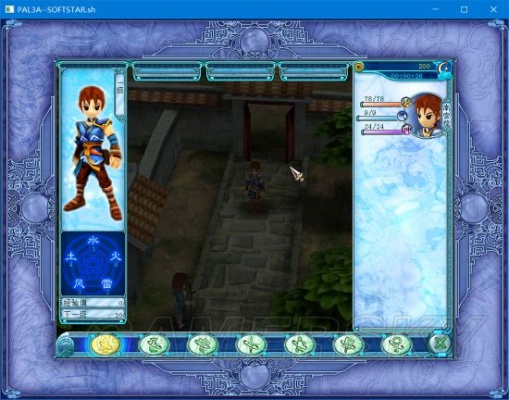 仙剑奇侠传三窗口化黑屏闪退？2025年Win11完美运行终极指南