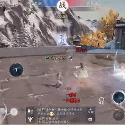 龙首山话本攻略，天刀手游2025机制全拆解+实测通关率98%阵容