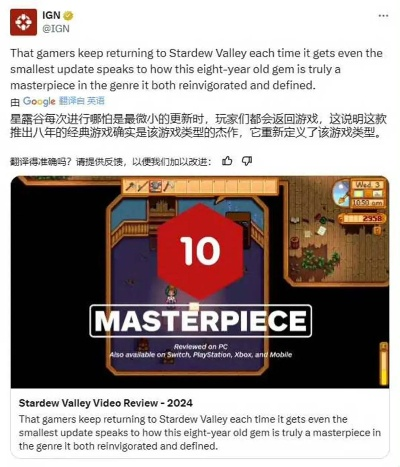 Steam新品节垃圾场式寻宝,AI泛滥引发玩家强烈抵制 Steam新品节垃圾场式寻宝,AI泛滥引发玩家强烈抵制