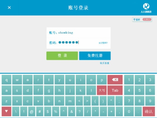 还在找纯净版1.85登陆器？内行人才知道的5个筛选标准