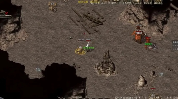 2025年传奇私服万能登入器终极选型指南,3大类型深度对比与避坑实战 2025年传奇私服万能登入器终极选型指南,3大类型深度对比与避坑实战