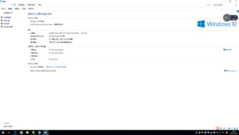 想玩生化危机9？买英伟达云平台订阅服务，直接免费送！