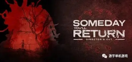 第一人称心理恐怖新作坏死症: 完整意识震撼公开！