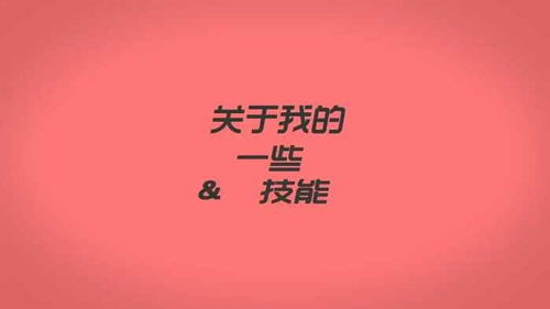 2026春季招聘来袭！寻找能深爱当下，无畏远行的职场同路人