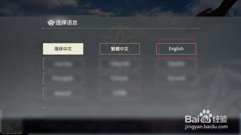 红色沙漠PC配置要求更新，强制SSD，内存门槛提至16GB
