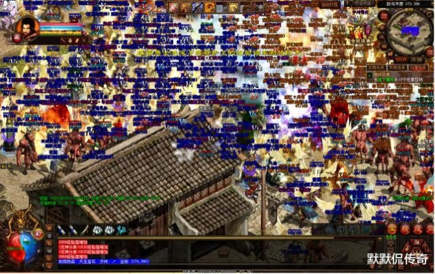 传世蓝魔之泪还在乱刷？2025权威实测，这3个地图爆率翻倍！