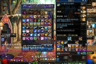 DNF血之泛滥套装110版本隐藏机制揭秘，配装、手法、伤害全维度实测