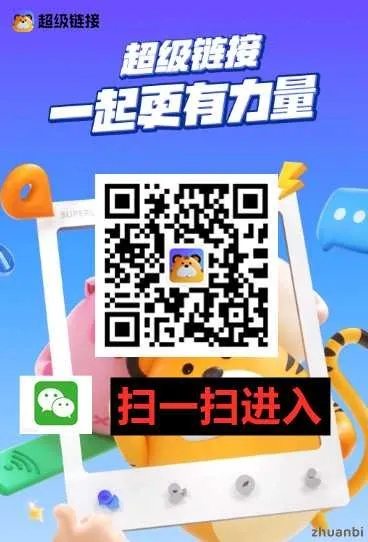YY直播礼包绝密领取通道曝光，2025最新搬砖攻略与内部兑换码挖掘术