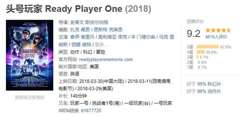 外国媒体高度评价鸣潮,新版本内容运营出色,新老玩家皆可回归体验 外国媒体高度评价鸣潮,新版本内容运营出色,新老玩家皆可回归体验