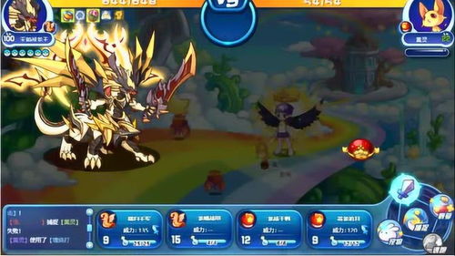 洛克王国2025终极回归指南，从宠物废柴到天梯王者的7个隐藏机制