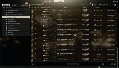 想找年度最佳PC独立游戏?逃离鸭科夫斩获2025 Sensor Tower APAC Awards 想找年度最佳PC独立游戏?逃离鸭科夫斩获2025 Sensor Tower APAC Awards
