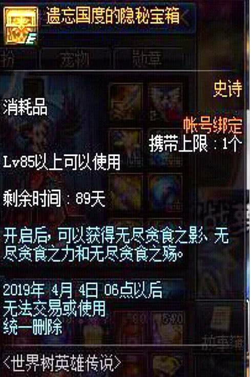 剑灵宣传片里藏着的职业密码？2025新手回归双版本终极指南