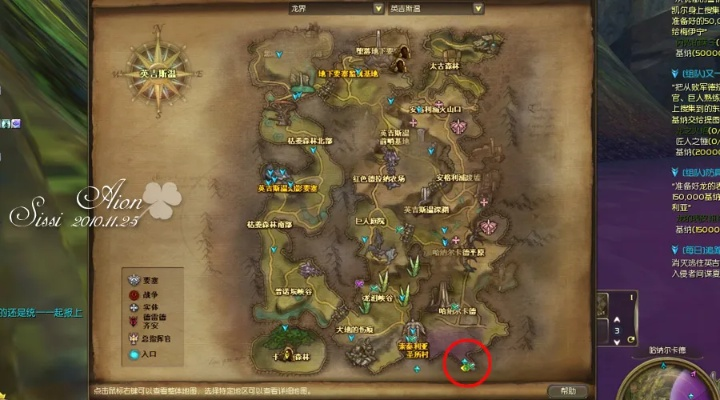 永恒之塔地图全图鉴，2025年隐藏任务链与稀有精英怪刷新规律实测报告