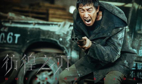 龙八夷深度解析，医疗复仇剧天花板？3大隐藏剧情揭秘