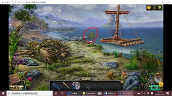 国行PS专属！失落星船，马拉松死亡搁浅2，冥滩之上手柄及三色炫彩机盖来袭