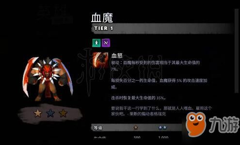 神泣刺客加点2025，力敏双流派实战数据与隐藏机制全拆解