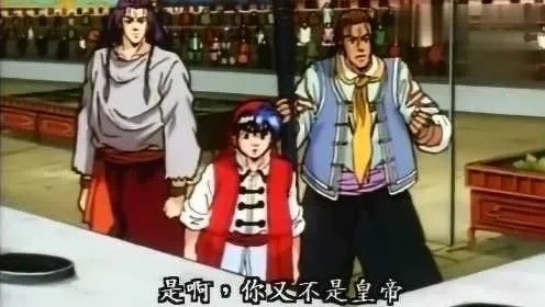 中华小当家最新话揭秘,小当家复活尝试,遗憾宣告失败! 中华小当家最新话揭秘,小当家复活尝试,遗憾宣告失败!