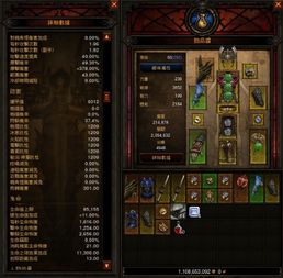 暗黑3国服S29赛季开荒速刷全攻略，3小时冲榜的隐藏技巧