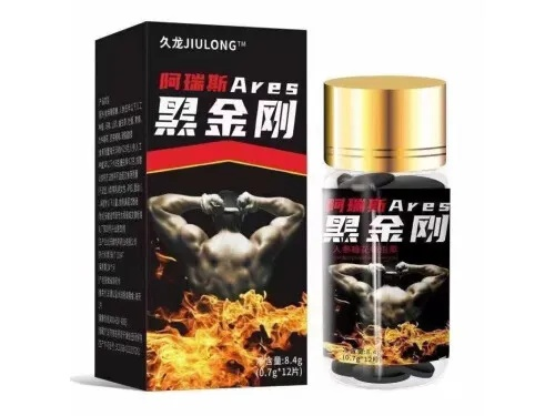 黑根王效果怎么样？2025最新实战测评，3大隐藏机制颠覆强度榜