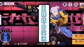 恐怖世界1.2更新揭秘！体验漫画渲染下的恐怖冒险RPG新玩法