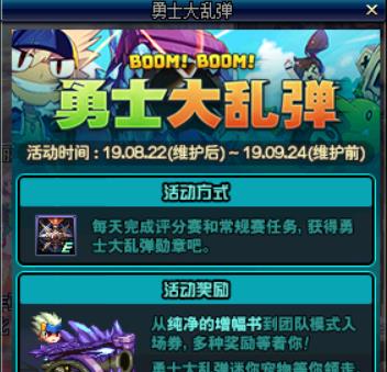 别再乱搜了！2025年6类好玩网游类型深度匹配你的玩家人格