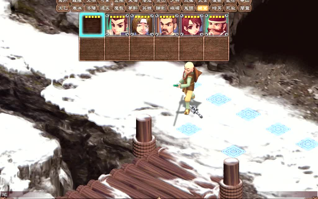 2025武林立志传甲级武学秘籍绝版获取路线与残页合成门道 2025武林立志传甲级武学秘籍绝版获取路线与残页合成门道