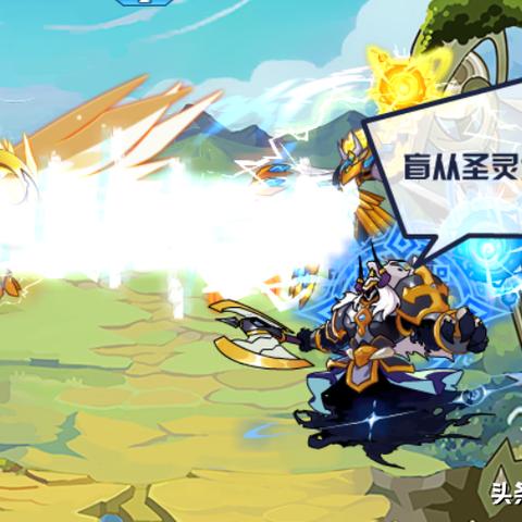 圣灵守护天赋点错毁全队！2025最新流派强度天梯图