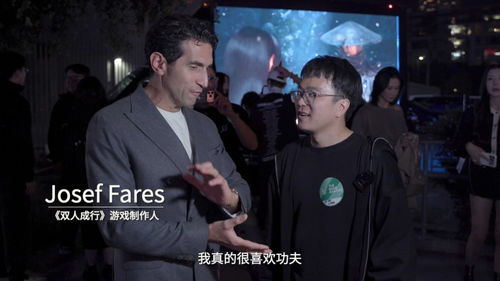 影之刃零梁其伟接受新华社专访，揭秘武侠先锋的全球探索之道