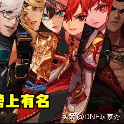 2025女鬼剑武器终极指南，剑宗剑帝刃影武器选择误区与版本答案