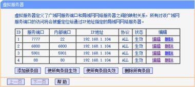 马拉松服务器压力测试首日,玩家反馈助力,优化工作火热推进! 马拉松服务器压力测试首日,玩家反馈助力,优化工作火热推进!