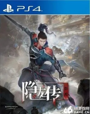 隐龙传连招系统彻底拆解，2025年硬核玩家实战心得与BOSS速杀框架