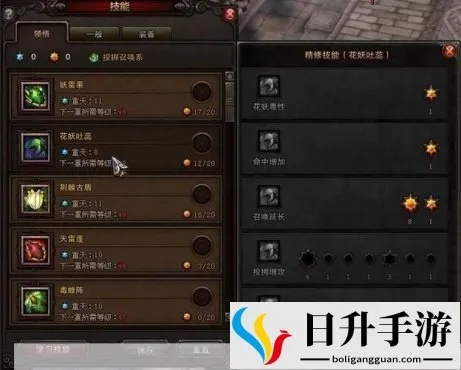 斗战神2025全任务链速通指南，隐藏成就与BUG规避全解析