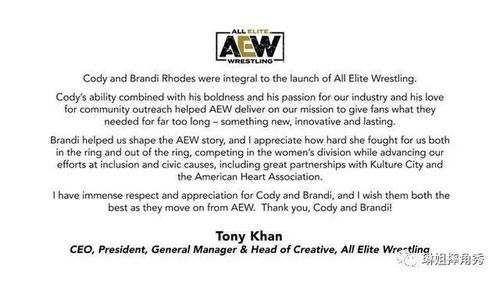 重磅!KRAFTON新任命Kangwook Lee为首席AI官(CAIO) 重磅!KRAFTON新任命Kangwook Lee为首席AI官(CAIO)