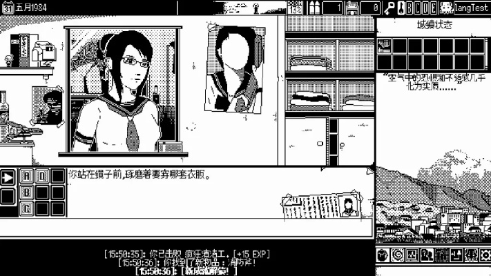 恐怖世界1.2版本更新内容曝光！体验漫画渲染的恐怖冒险RPG
