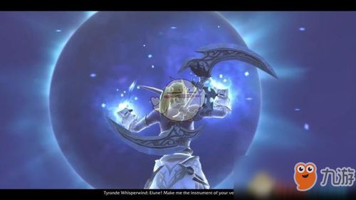 艾露恩的祝福机制全拆解，2025最新暗夜精灵增益获取与实战叠加指南