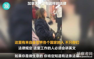 因彪马店员辱骂买不起别试，顾客被反复要求删视频引公愤