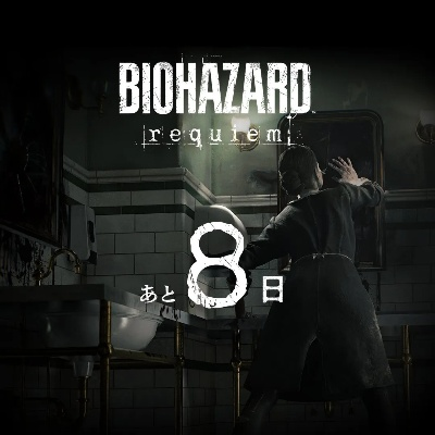 全平台解锁！速返生化危机9 安魂曲，重回恐怖浣熊市冒险！