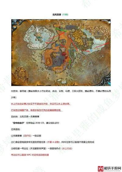 杀熊者欧兹那克刷新机制全解密，2025最新单刷路线与任务链深度优化指南