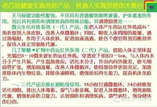 自闭症玩家打出生化危机9唯一60分，怀旧元素竟成扣分关键
